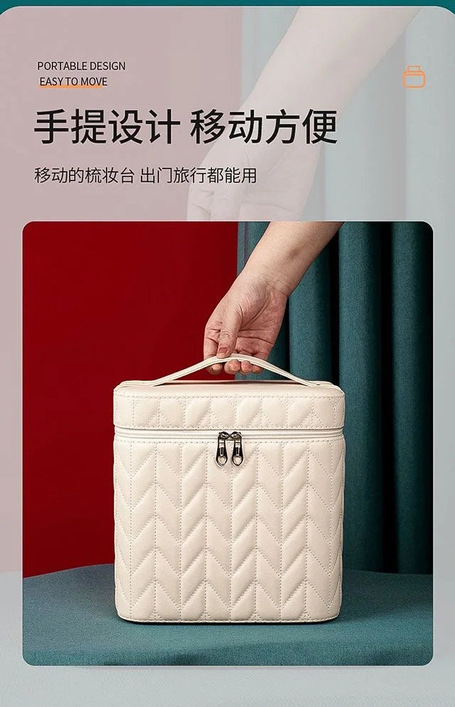 GlamCase Pro Organizer Tote