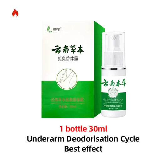 PurePit Odor-Neutralizing Mist